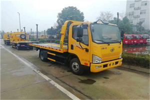 商城附近24小时救援车电话