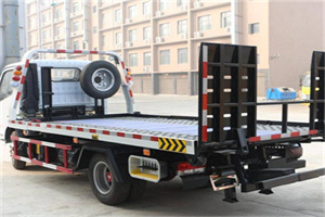 商城24小时道路救援电话