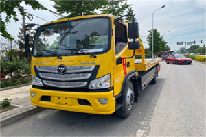 商城汽车救援头像