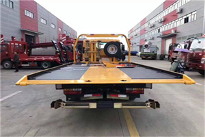 商城附近汽车救援服务