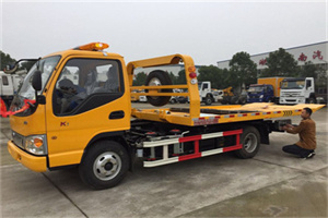 商城哪里有拖车服务