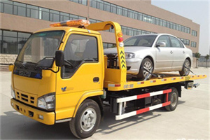 商城道路救援一般怎么收费