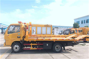 商城送油救援服务