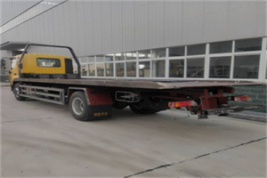 商城24小时公路救援电话