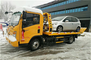 商城附近道路救援服务